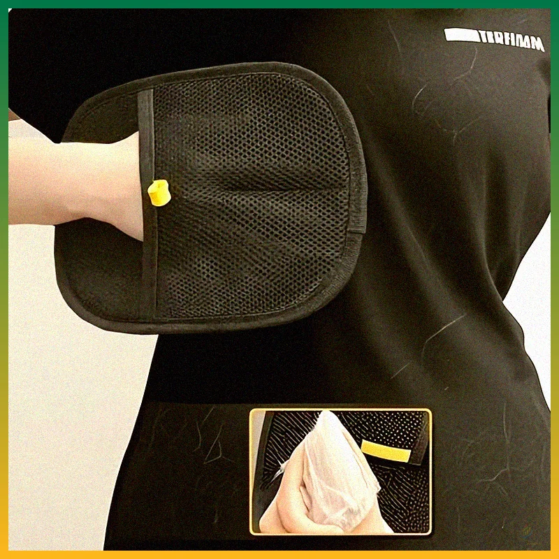 Double-Sided Pet Hair Removal Glove